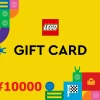 Lego JPY 10000 Gift Card JP