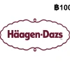 Haagen-Dazs THB 100 Gift Card TH