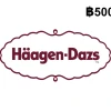 Haagen-Dazs THB 500 Gift Card TH