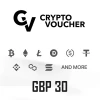 CRYPTO VOUCHER 30 GBP Key UK