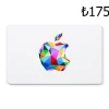 Apple TRY 175 Gift Card TR