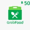 Grab Food THB 50 Gift Card TH