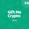 Gift Me Crypto CNY 40 Gift Card