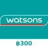 Watsons THB 300 Gift Card TH