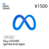 Meta Quest JPY 1500 Gift Card JP