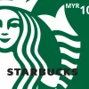 Starbucks MYR 10 Gift Card MY