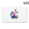 Apple TRY 45 Gift Card TR