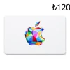 Apple TRY 120 Gift Card TR