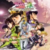 JoJo's Bizarre Adventure - Eyes of Heaven DLC PS4/PS5 Account