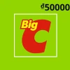 BigC BND 50000 Gift Card VN