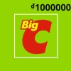 BigC BND 1000000 Gift Card VN