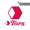 Tops Markets VND 50000 Gift Card VN