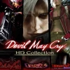 Devil May Cry HD Collection PC GOG CD Key