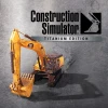 Construction Simulator Titanium Edition EU XBOX One / Xbox Series X|S / PC CD Key