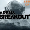 Arena Breakout 1580 CP Gift Card