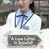 A Love Letter in Snowfall PC Steam CD Key