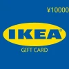 IKEA JPY 10000 Gift Card JP