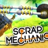 Scrap Mechanic Steam Altergift