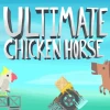 Ultimate Chicken Horse Steam Altergift