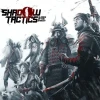 Shadow Tactics: Blades of the Shogun US Steam CD Key