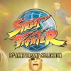 Street Fighter 30th Anniversary Collection EMEA Steam CD Key