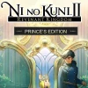 Ni No Kuni II: Revenant Kingdom The Prince's Edition EU Steam CD Key