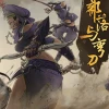Sands of Salzaar PC Steam Altergift