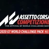 Assetto Corsa Competizione - 2020 GT World Challenge Pack DLC Steam Altergift