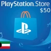 PlayStation Network Card $50 KW