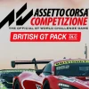 Assetto Corsa Competizione - British GT Pack DLC RoW PC Steam CD Key
