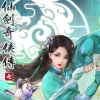 Sword and Fairy 7 EU v2 Steam Altergift