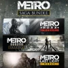 Metro Saga Bundle US XBOX One / Xbox Series X|S CD Key