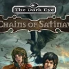 The Dark Eye: Chains of Satinav Steam CD Key