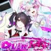 NEEDY STREAMER OVERLOAD Steam CD Key