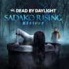 Dead by Daylight - Sadako Rising Chapter DLC EU PC Steam CD Key