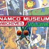 NAMCO Museum Archives Volume 2 AR XBOX One CD Key