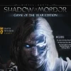 Middle-Earth: Shadow of Mordor GOTY Edition AR XBOX One / Xbox Series X|S CD Key