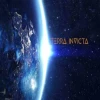 Terra Invicta Steam Altergift