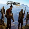 Tom Clancy’s Ghost Recon Wildlands - Season Pass TR XBOX One CD Key