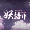 Yokai's Secret  Steam CD Key