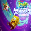 Spongebob SquarePants: The Cosmic Shake Complete Edition Steam CD Key