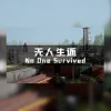 No One Survived Steam Altergift