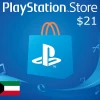 PlayStation Network Card $21 KW