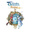 Eiyuden Chronicle: Rising AR XBOX One CD Key
