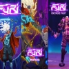 Furi Complete Edition Steam CD Key