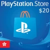 PlayStation Network Card $20 HKD HK