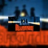 The Blackout Club EU Steam CD Key