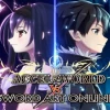 Accel World VS. Sword Art Online Deluxe Edition NA Steam CD Key