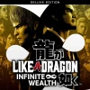 Like a Dragon: Infinite Wealth Deluxe Edition US XBOX One / Xbox Series X|S / Windows 10 CD Key
