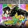JoJo's Bizarre Adventure: All-Star Battle R Ultimate Edition EU Steam CD Key